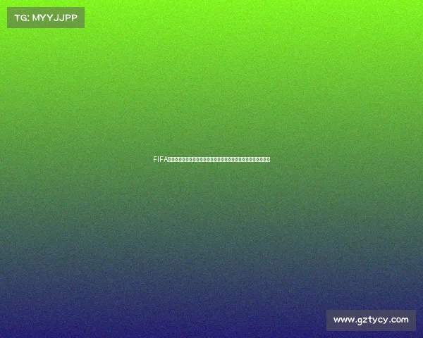 FIFA世界杯卡塔尔黄金球限量版珍藏纪念与传奇荣耀全景解析深度报告 FIFA世界杯卡塔尔黄金球限量版珍藏纪念与传奇荣耀全景解析深度报告