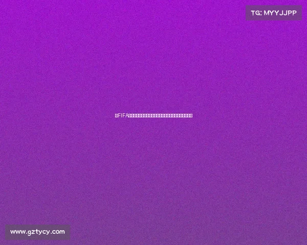 用FIFA世界杯的浪漫技巧教你如何哄女朋友开心的实用指南攻略